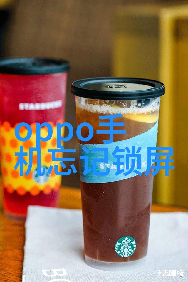 三只松鼠股价走势分析