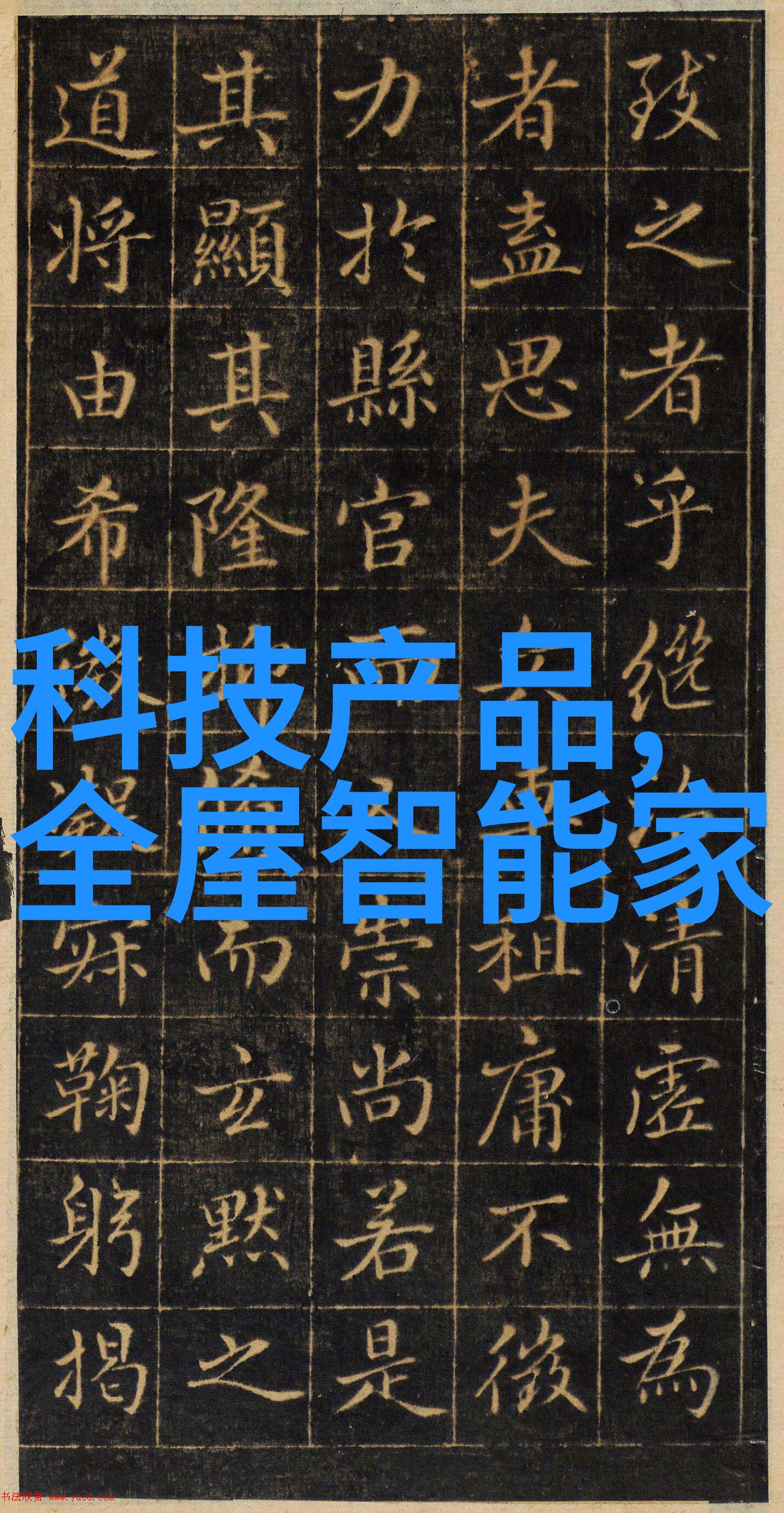 无锡不锈钢丝网填料工业应用的卓越选择