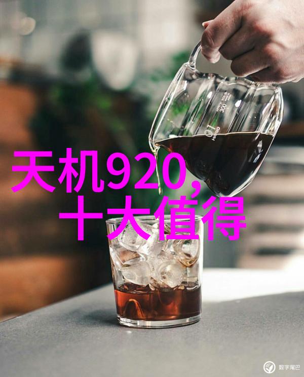 气压之舞揭秘风力与空气的交响曲