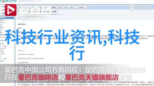 一吨反渗透纯水设备我的家用净水神器