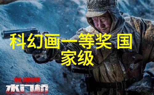 如何选择适合自己的购房区域