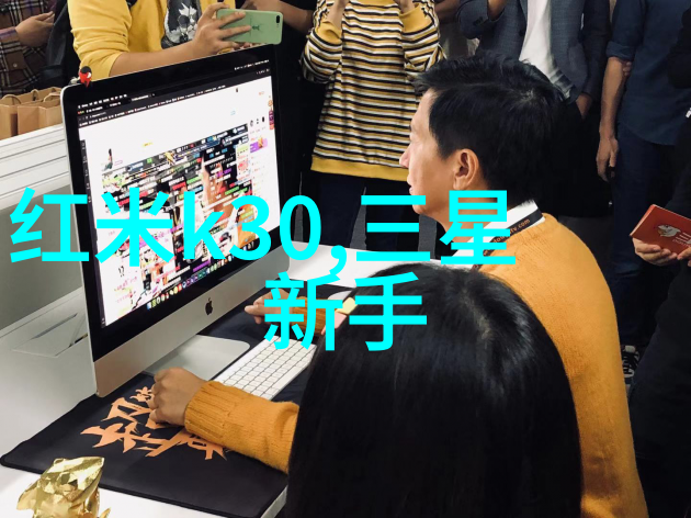 揭秘如何使用TDS检测笔正确检测水质