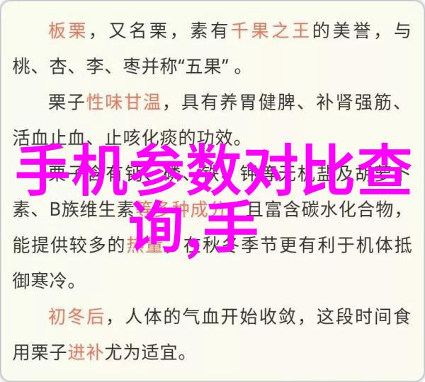 不锈钢的种类从切菜刀到饭碗生活中的小钢炮大集合