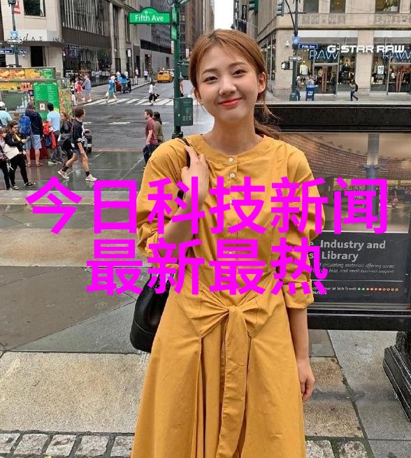 实验室污水处理一体机清洁未来守护健康