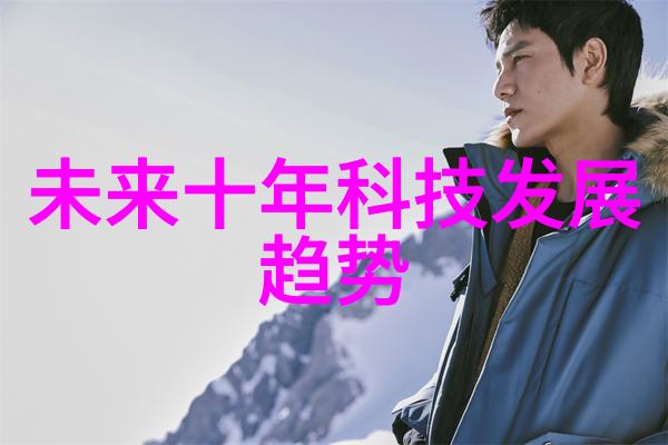 小户型装修实例50平-巧用空间打造舒适宜居的50平米精致家居