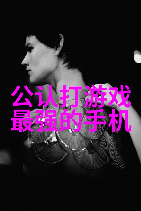 水质检测全解从参数分析到常用方法