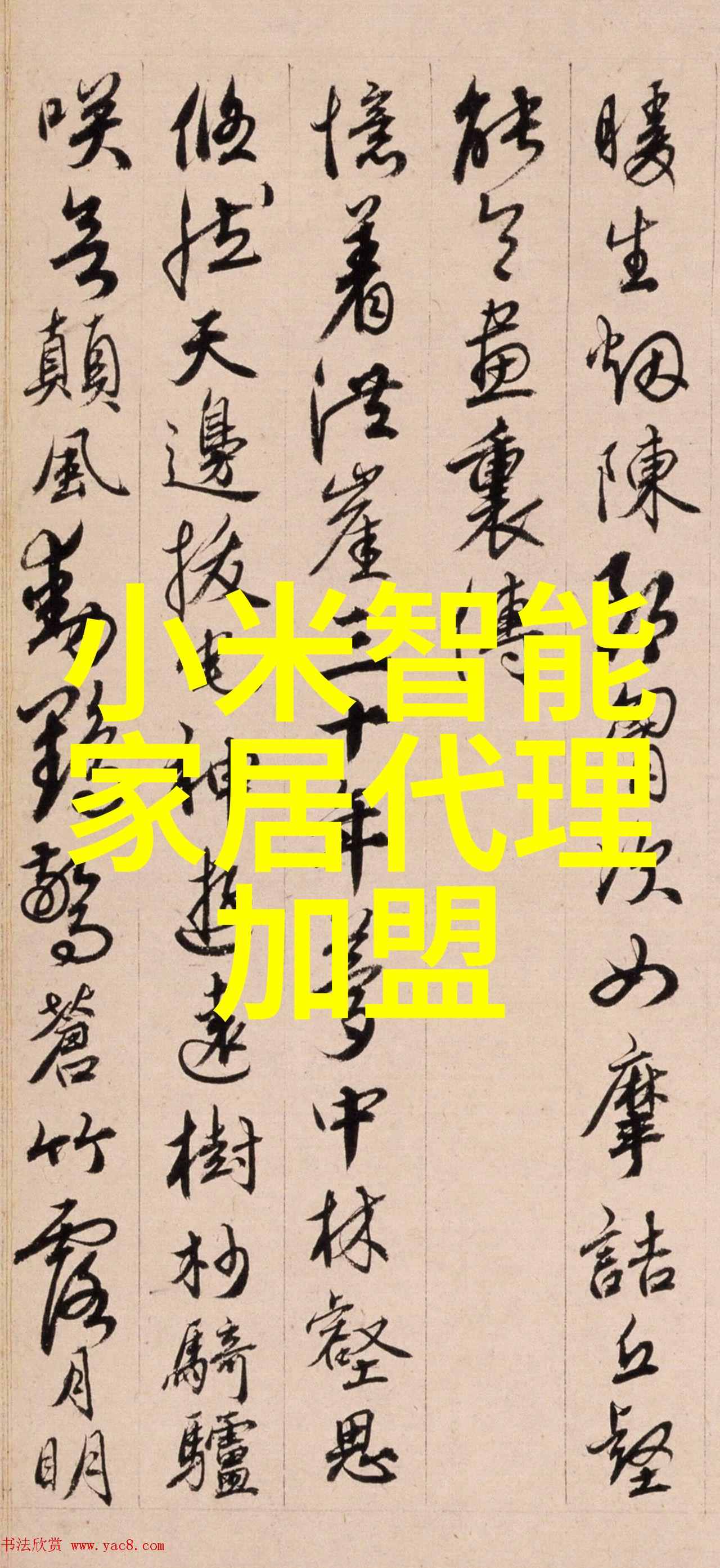 水源检测何时何地可直接饮用