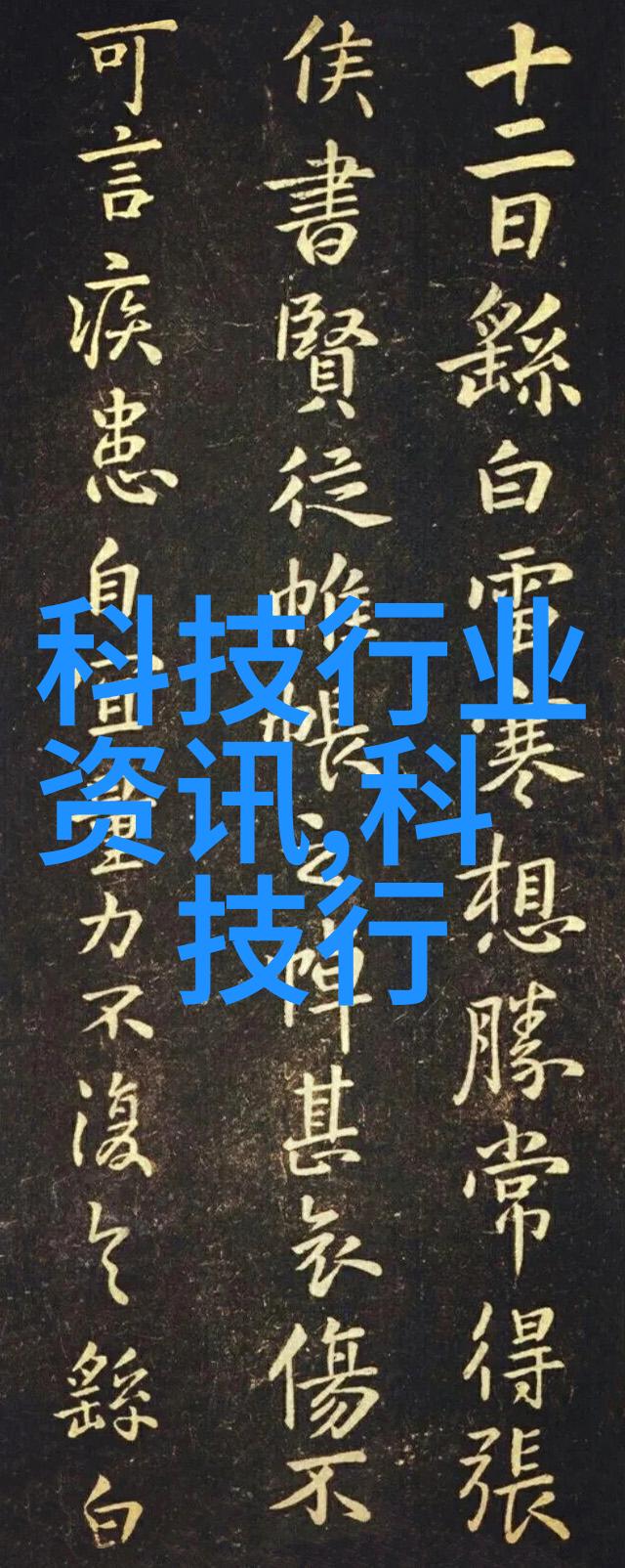输送设备制造生产厂家推动物流效率的关键角色