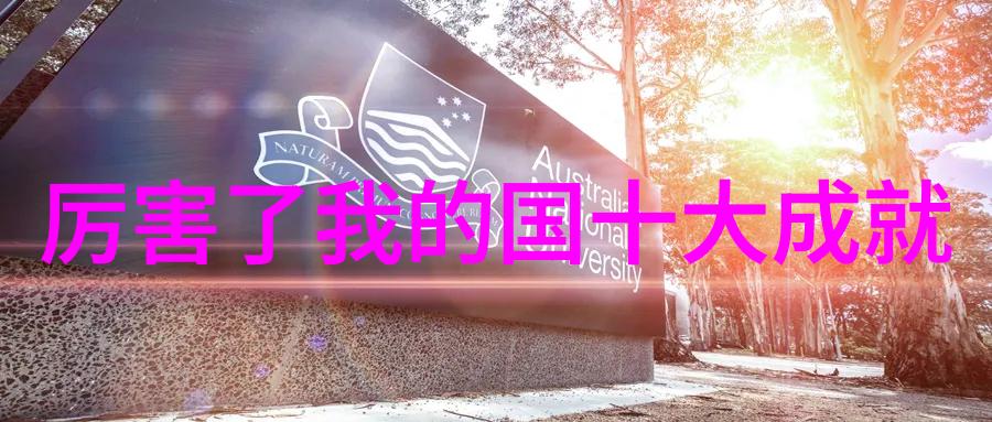 不锈钢加热搅拌反应釜炼金炉中的精灵