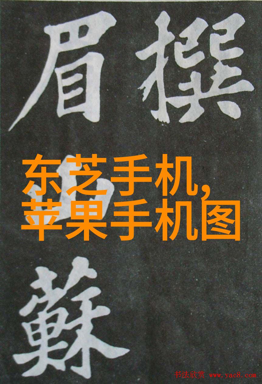 bx500型丝网波纹填料高效节能的智能家居装饰材料