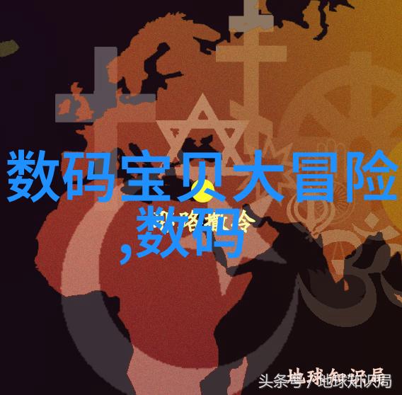 智能化专家人工智能技术与应用