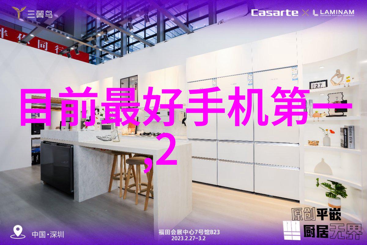 监理日志研究揭示建筑工程质量控制机制