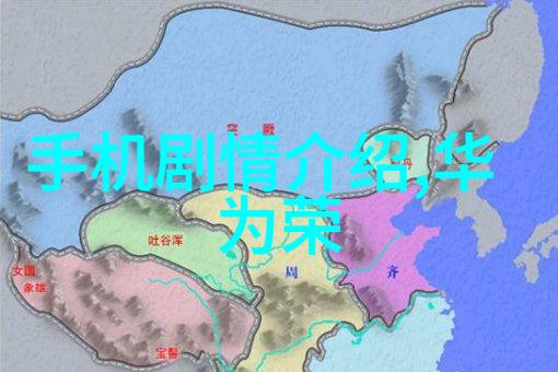 高温高压反应釜的用途-超级实验室揭秘高温高压反应釜的无限可能