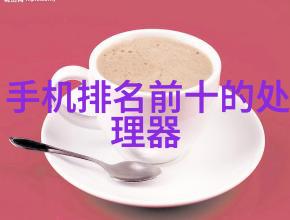 手部消毒预防疾病传播的首道防线
