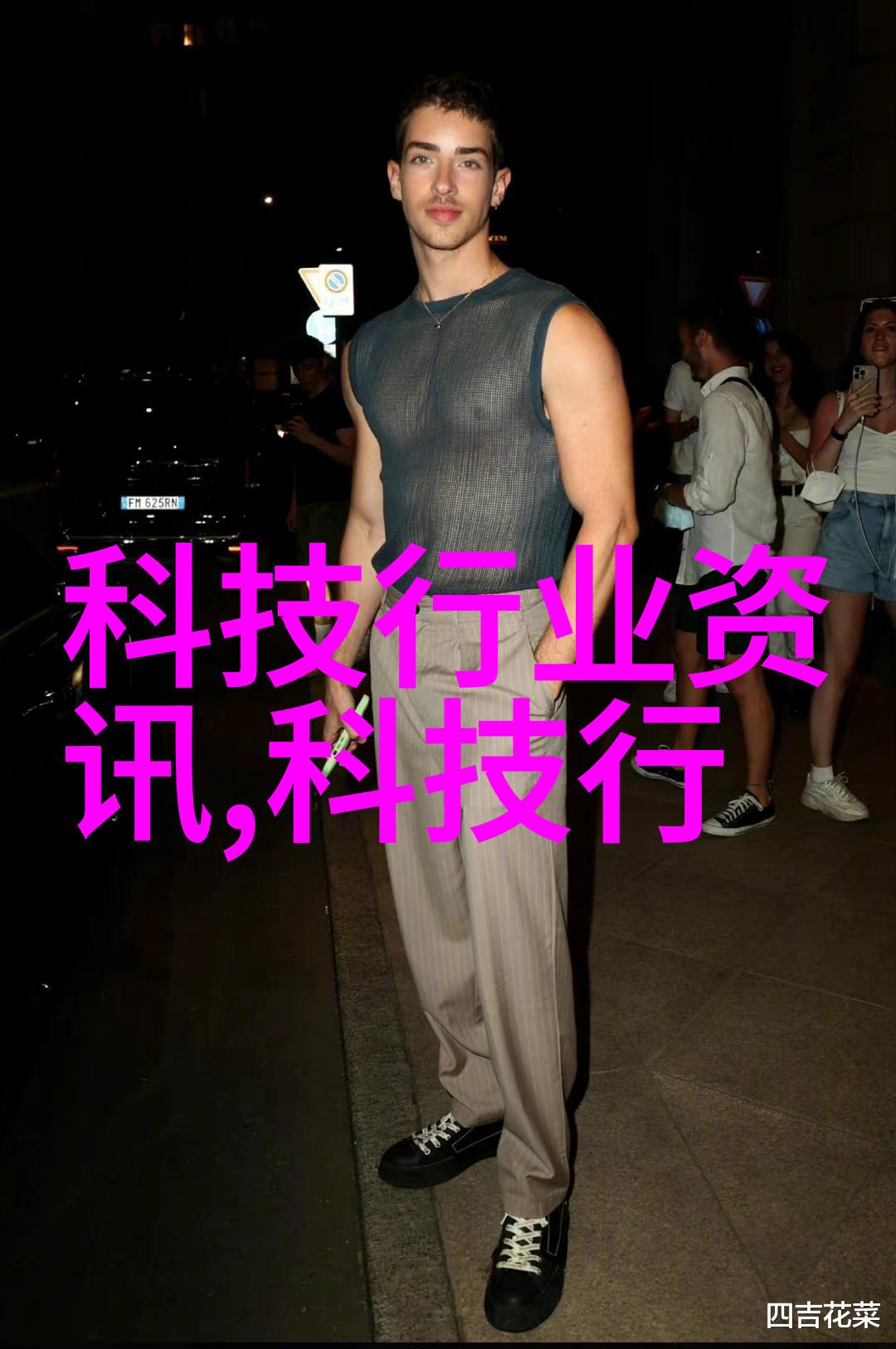 水井打得越深水质越好吗我的探索