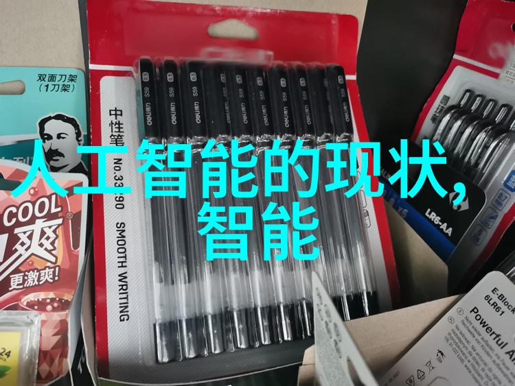 融合生活创意开放式厨房装修效果图探索