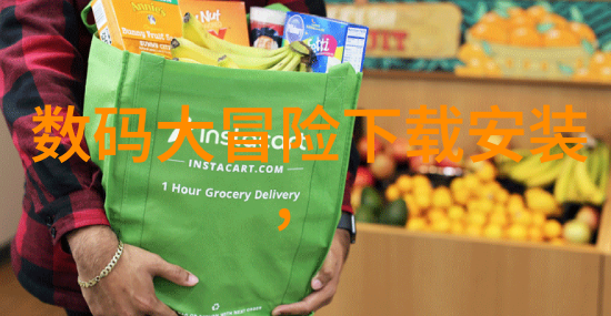 企业密码应用安全评估专家