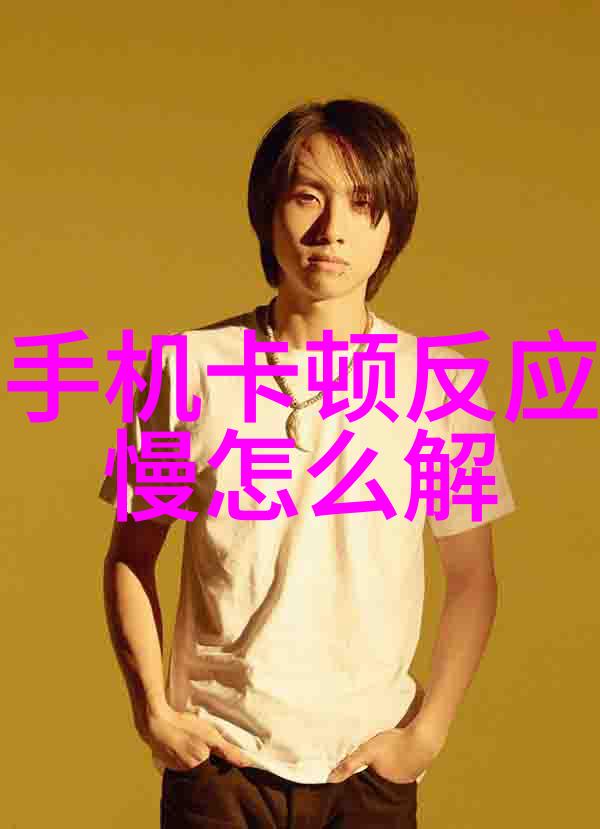 装饰心得如何让家庭装修设计效果图真正吸引人