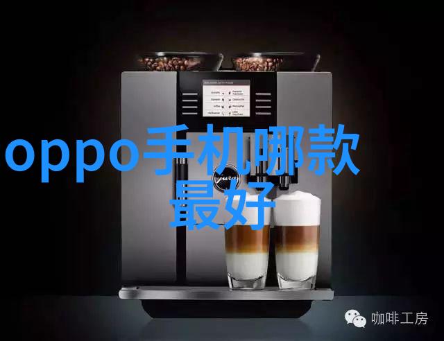 矿业技术-探索实验室选矿设备的先进应用与创新