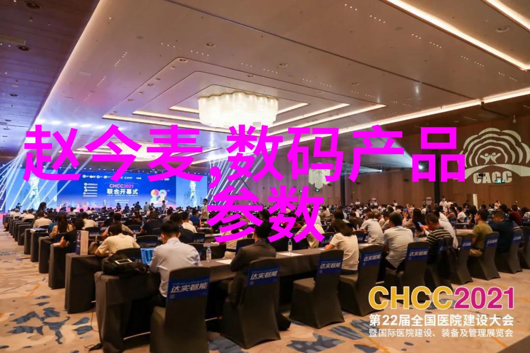 全国等保测评公司它们如何确保服务质量