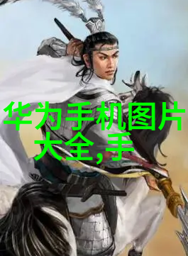 小型粉尘除尘设备清洁新篇章的开启者