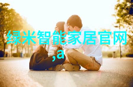 水利工程五大组成的智慧运用保障未来水资源安全的关键