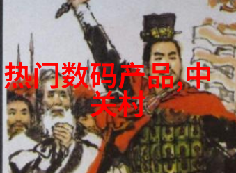 仪器分析的分类从传统到现代的检测手段