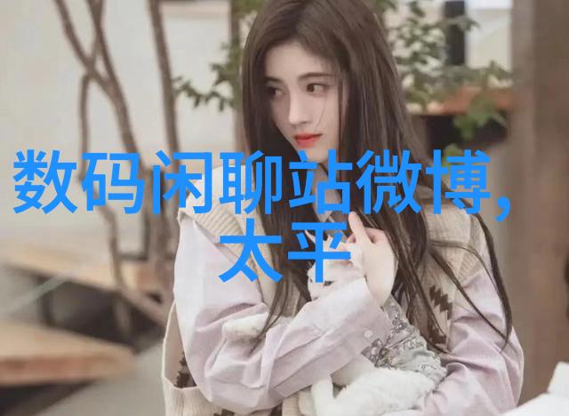 高效离心管技术的发展趋势