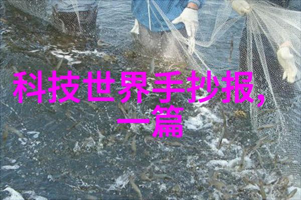 未来中国智能制造行业有哪些可能的趋势和发展方向