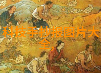 油水分离器内部结构图之谜揭开其工作原理的神秘面纱
