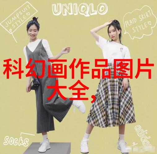 文明的火种探索导火索国语背后的文化意义
