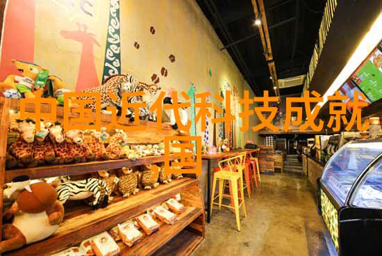 从规划到完工详解一般装修房子的7大步骤