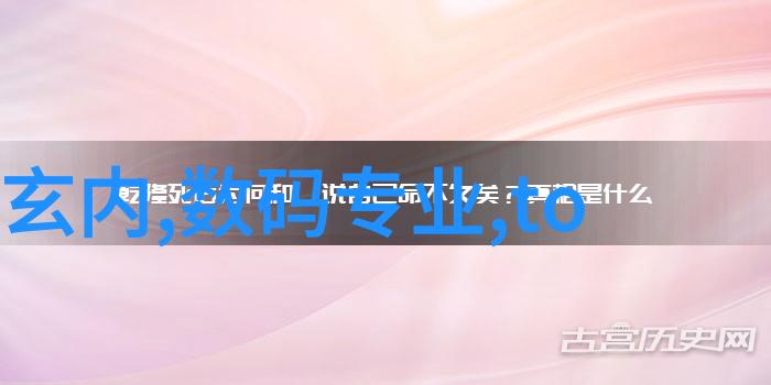 7米长客厅奢华装修效果图欣赏