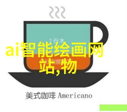 多功能流化床技术的工作原理与应用探究