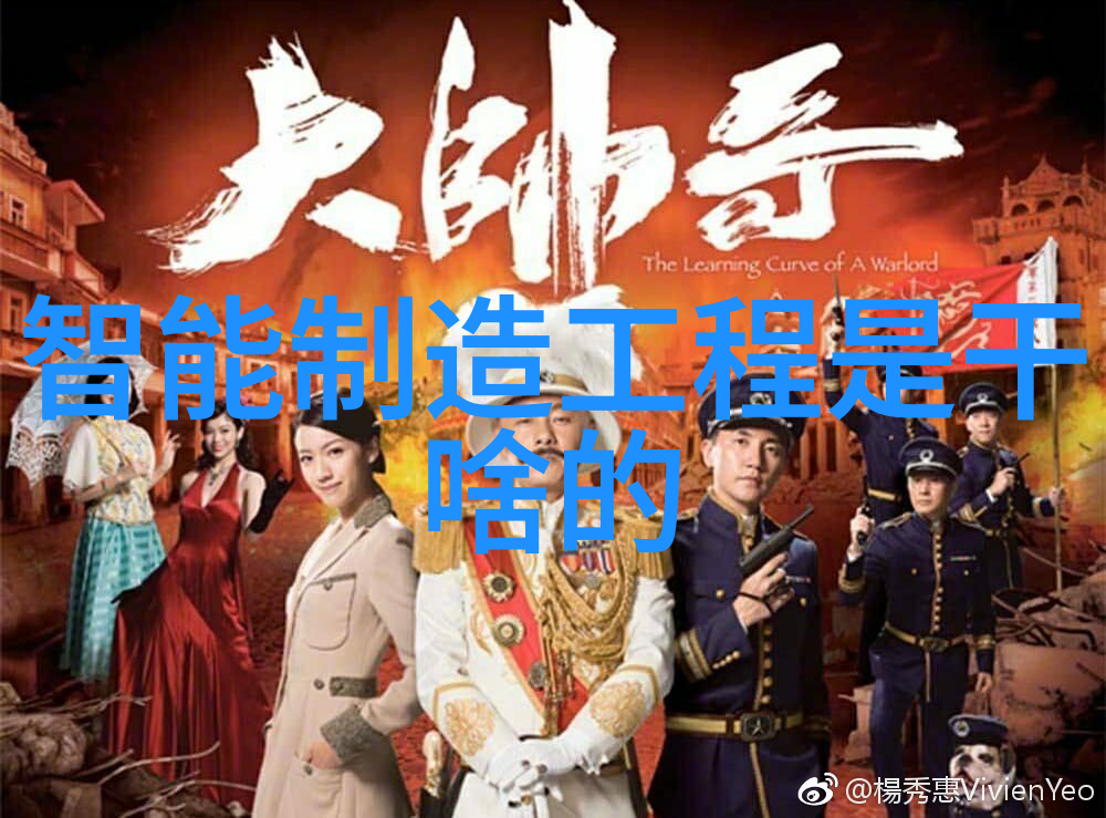 为什么塑料管会对环境造成威胁