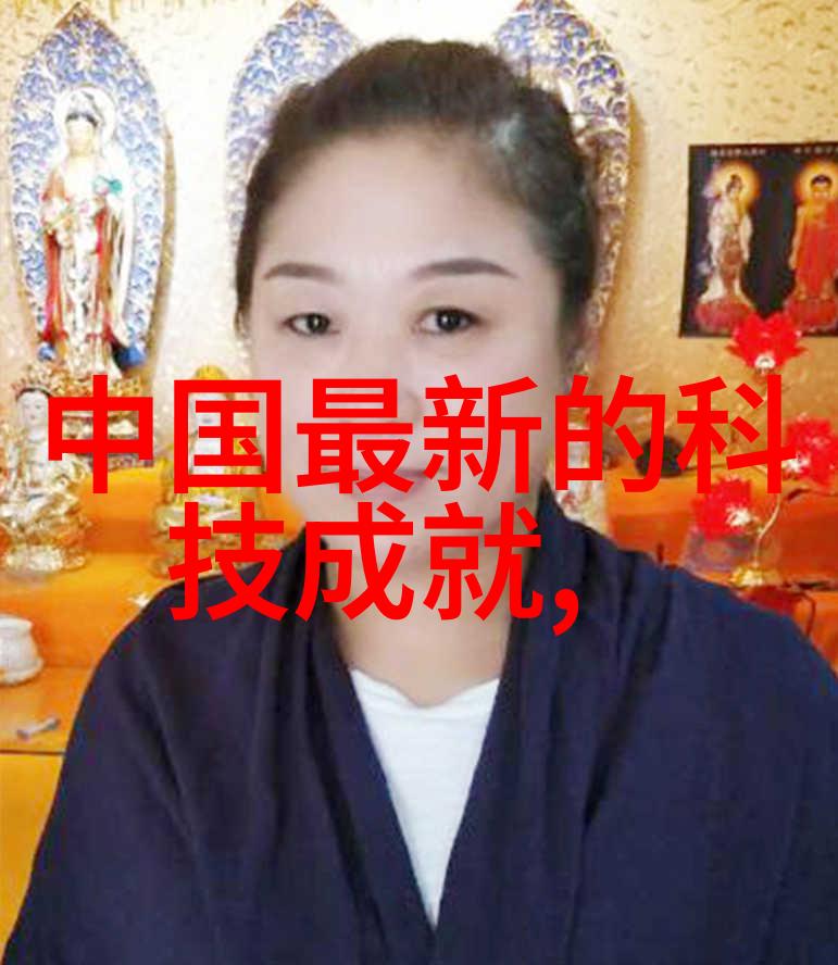 网易财经金融风云下的智慧探索