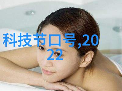 宜兴市海德分离机械有限公司领航水处理行业的创新之举