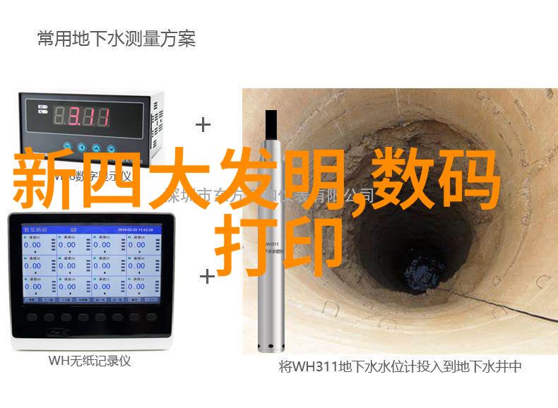 pvc下水道管件图片大全 - PVC下水道管件全套图解安装指南与选购秘诀