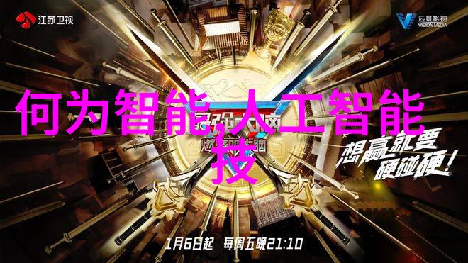 如何评估二手制冷设备的性能和维护成本