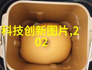 小实验我的化学室里的秘密冒险