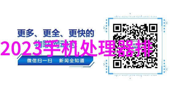 抖音相关负责人网传限制发布时政财经等内容为不实信息智能化财经物品展示不受影响