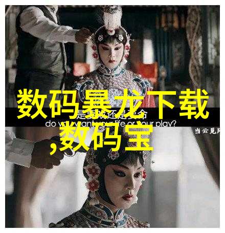 如何通过优化操作参数提高双级反渗透系统的整体性能