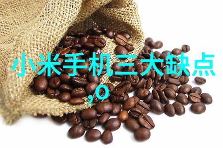 老太太的丰富毛发秘籍