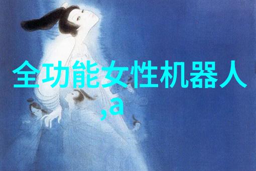 危废处理设备环保技术的新篇章