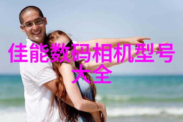 流水线输送设备高效自动化生产线配件