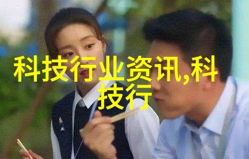 空气预热器我的家里的暖心好帮手