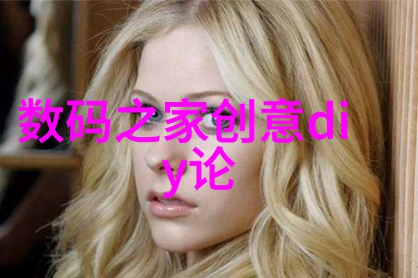 生活小知识怎样快速判断是否可以喝发黃了的井水