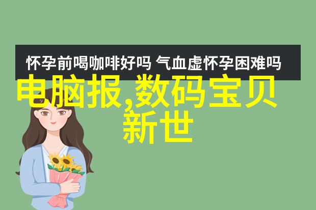 高效杀菌新时代高温瞬时灭菌设备革新食品安全