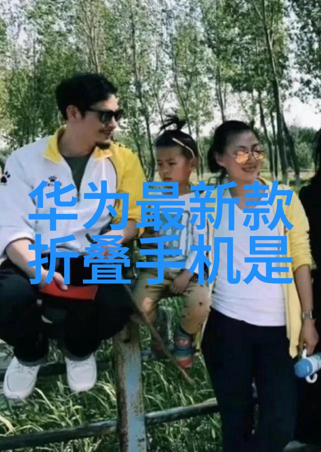 污水处理工程高效环境保护系统