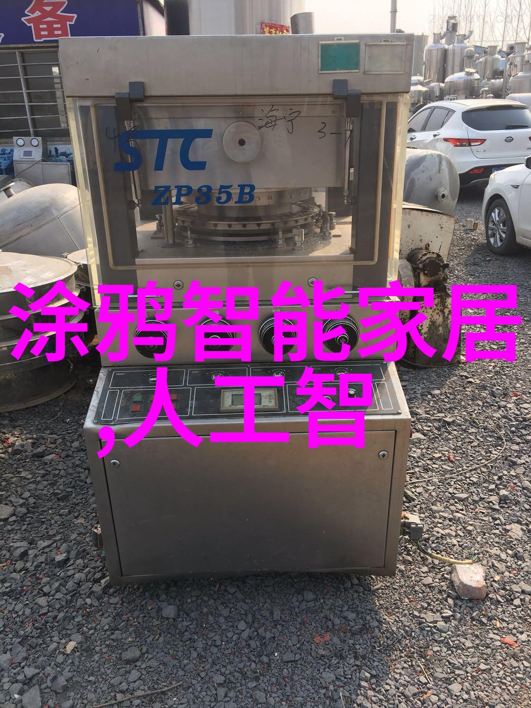 不锈钢填料在工业应用中的作用提高耐腐蚀性和耐磨性